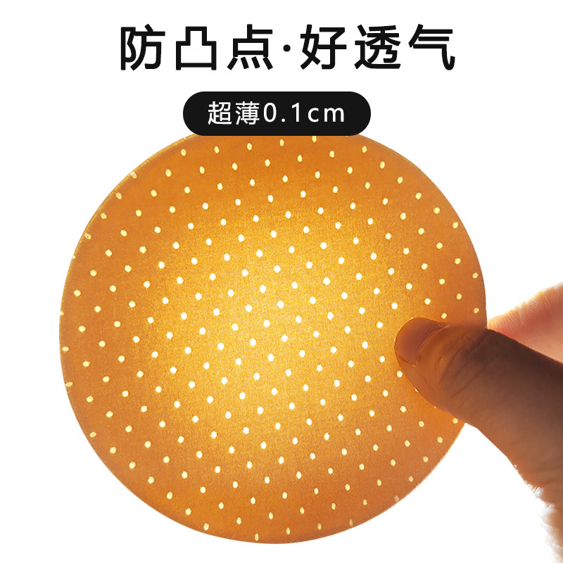 超薄款胸垫插片防凸点大胸显小替换文胸罩运动内衣衬自缝海绵透气