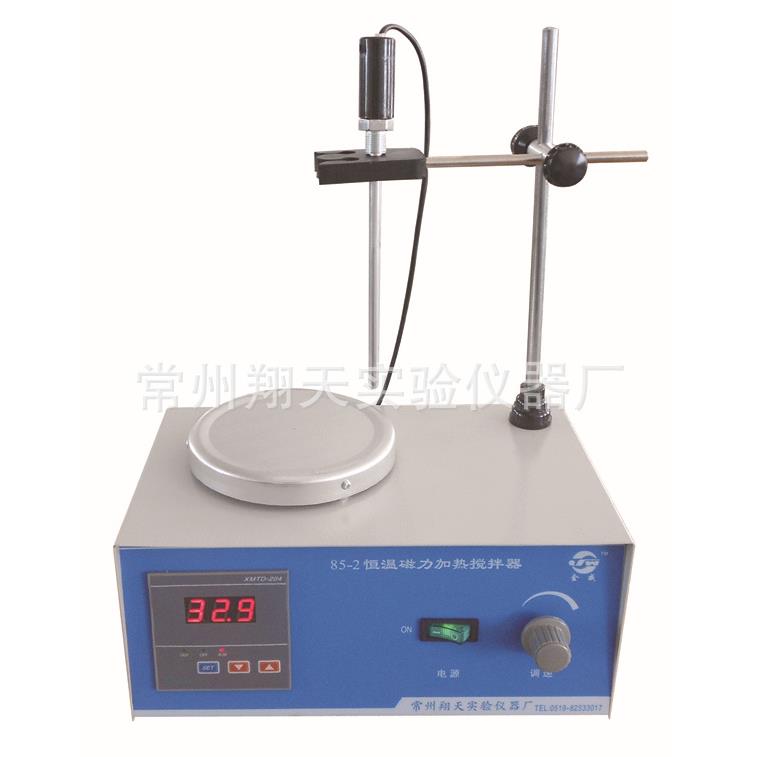 85-2型数显恒温磁力搅拌器磁力加热搅拌器批量供应