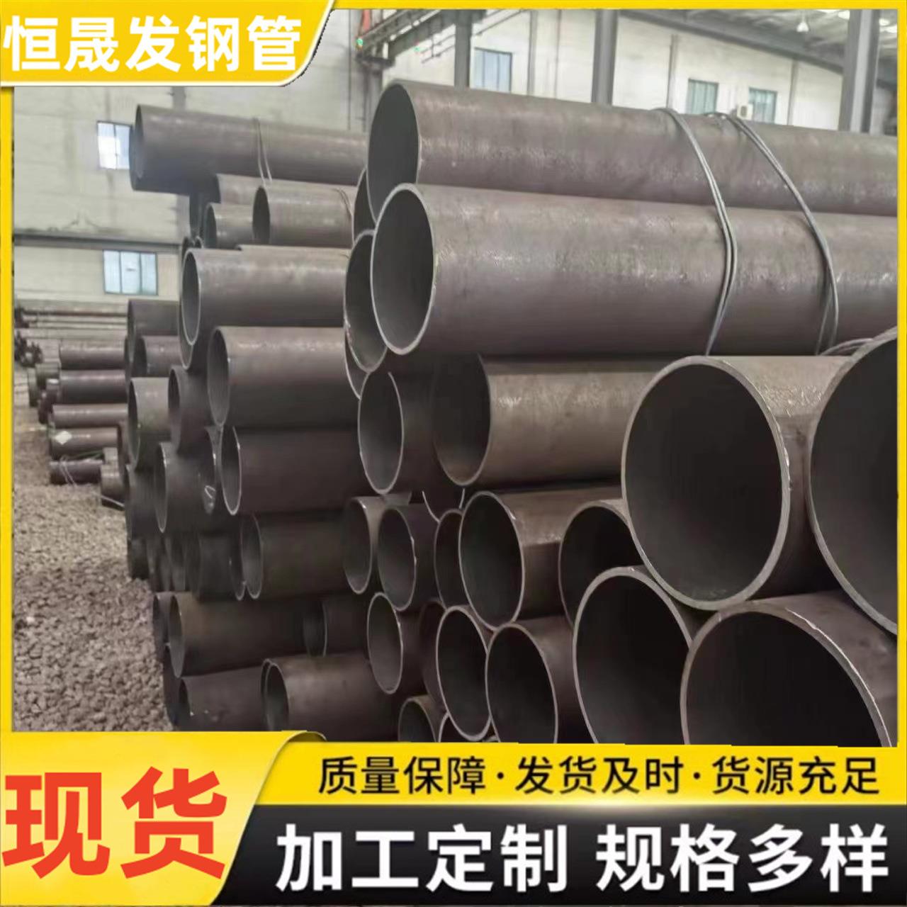 厂家供应20#小口径无缝钢管机械用精密光亮管冷拔精密退货管