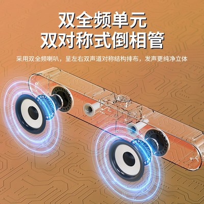 电脑音响台式机家用桌面小音箱有线重低音炮笔记本麦克风一体迷你