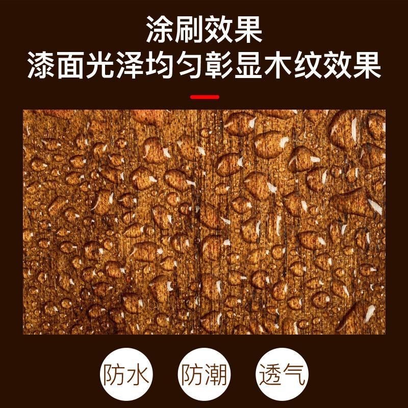 凯基YT801耐候木漆 户外耐候防腐木油 木蜡油 家具地板清漆高光