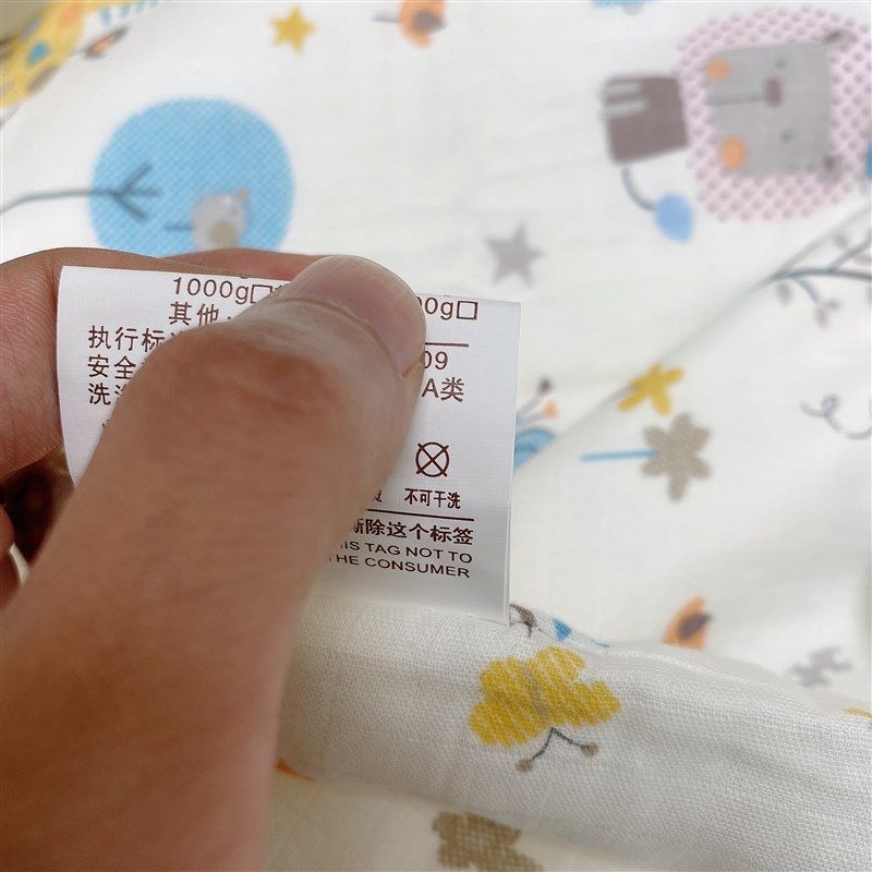 婴儿童蚕丝被100桑蚕丝幼儿园夏凉被芯新生宝宝空调被含A类外被罩