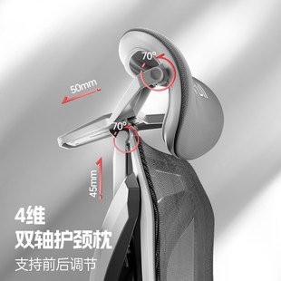 傲风G7电竞椅人体工学椅男女生护腰电脑椅久坐舒适