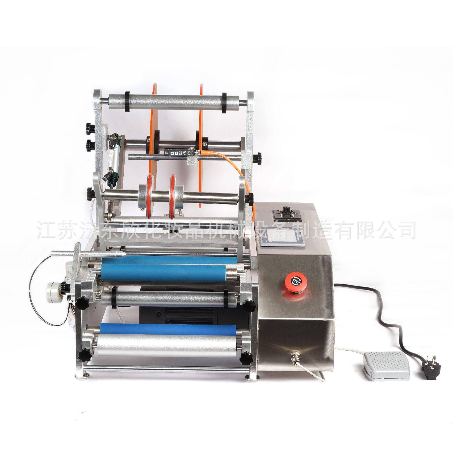 半自动圆瓶贴标机口服液圆瓶西林瓶木糖醇贴标日化食品医药贴标机