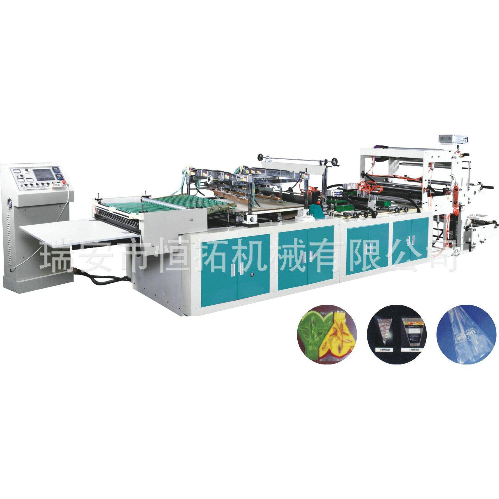 厂家HT-ZF750-1200全自动制袋机平口袋制袋机