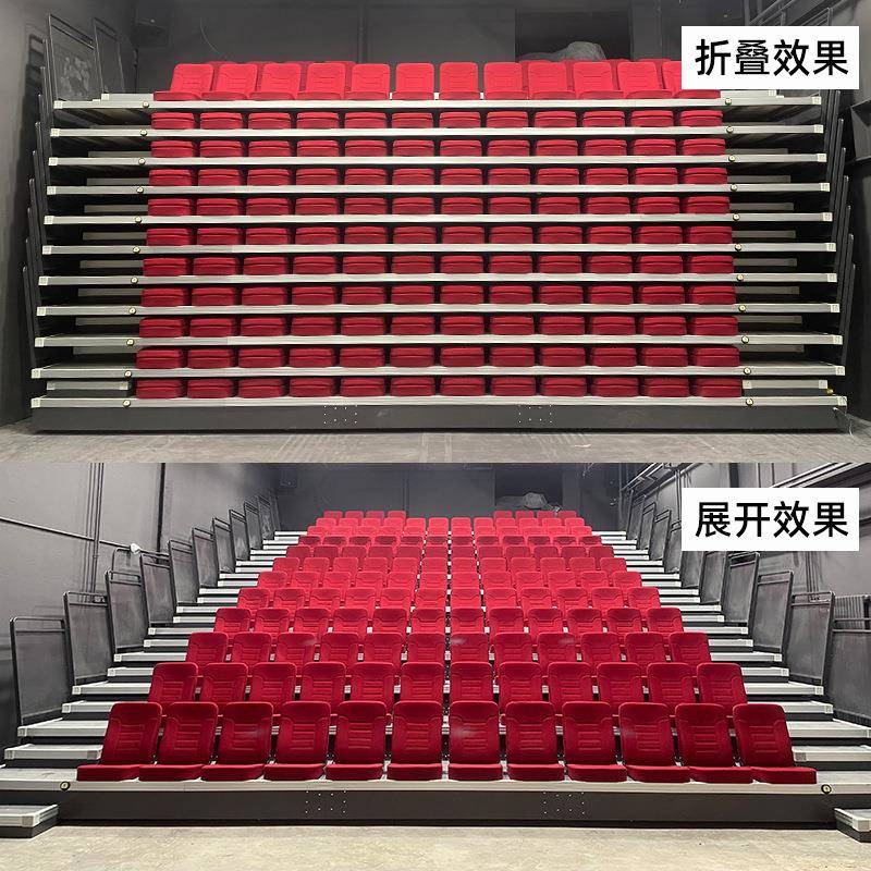 伸缩看台椅活动看台座椅体育馆篮球室内外观众活动座椅折叠软包椅