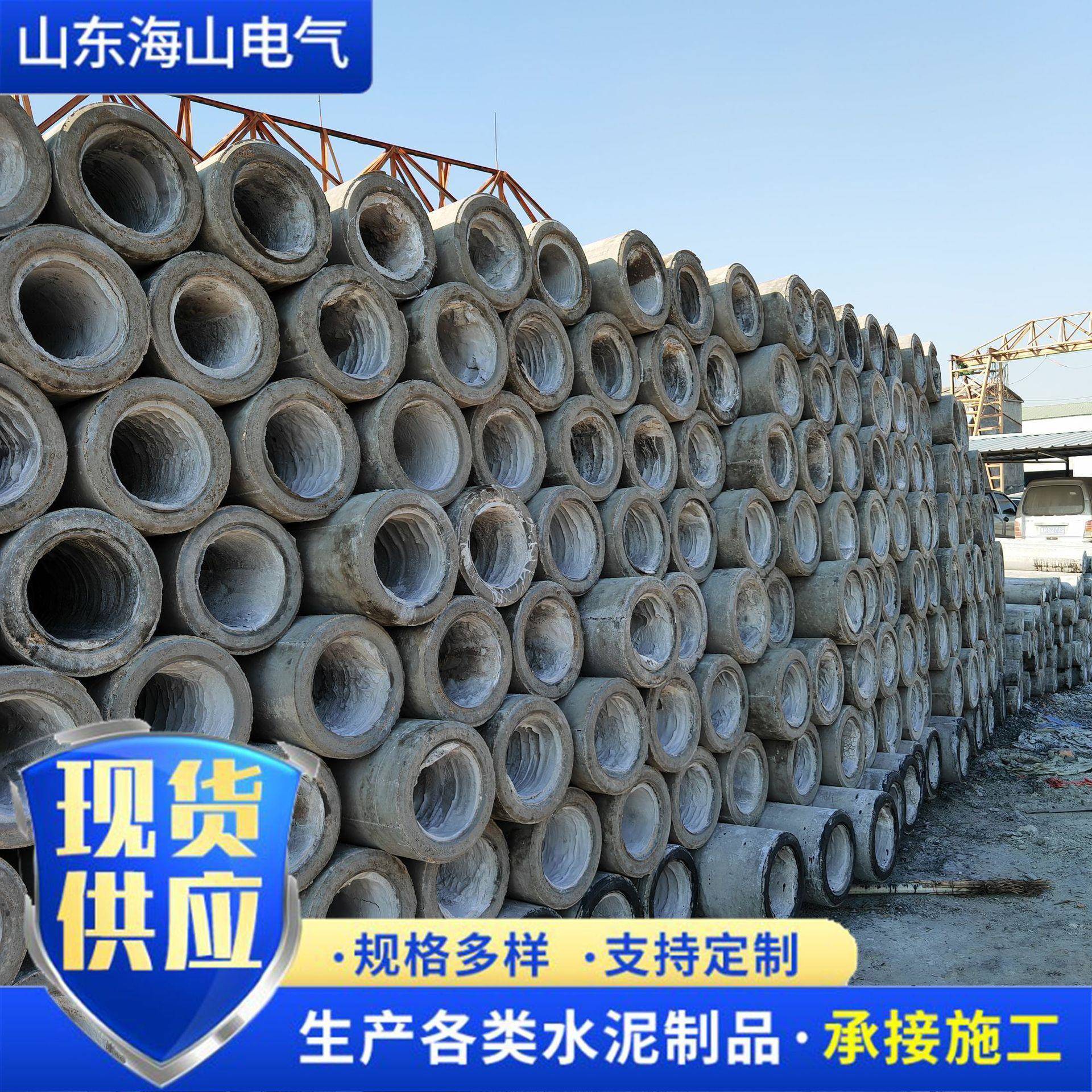 锥形水泥电线杆8米10米12米15米18米21米通讯水泥杆高低压电杆