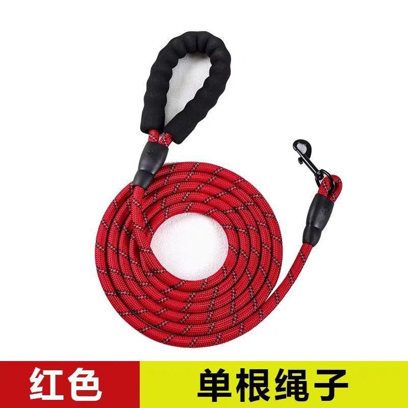 2米3米加长狗牵引绳拴狗绳套脖狗绳中型犬狗狗的牵引绳小型犬狗绳图片