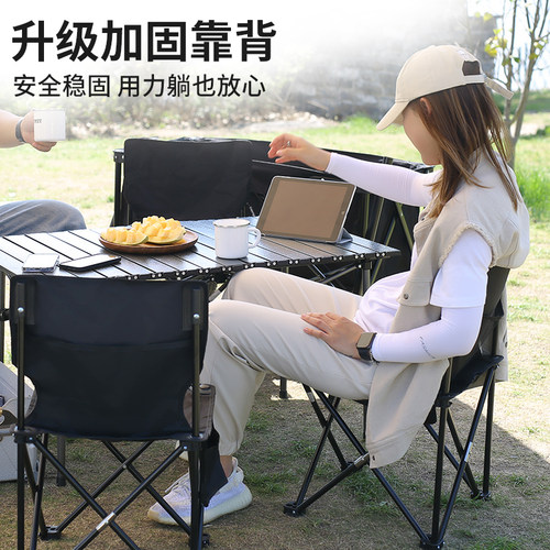 钓鱼休闲便携式子野营折叠