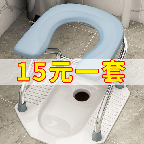 改孕妇凳子坐便器老年椅移