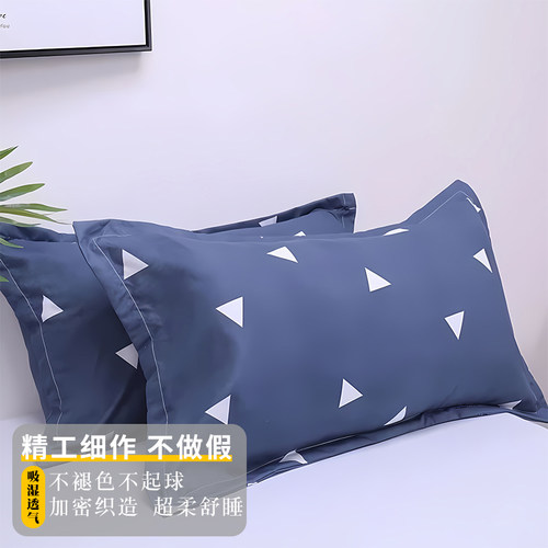 全棉枕芯单人加厚纯皮大号