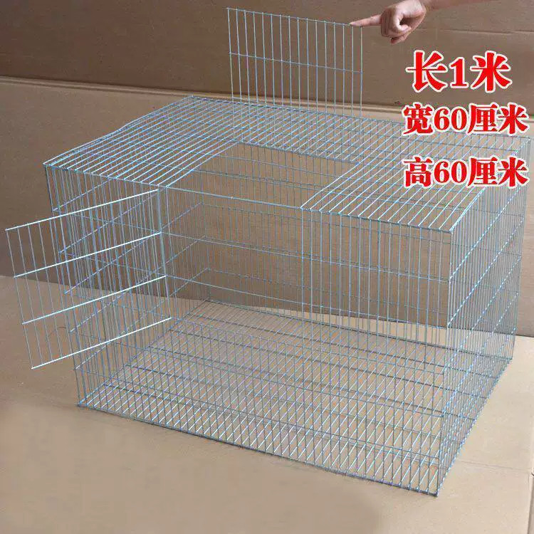 防生锈大号鸟笼鹦鹉笼虎皮玄凤八哥鹩哥鸟笼子加厚加高镀锌鸟笼