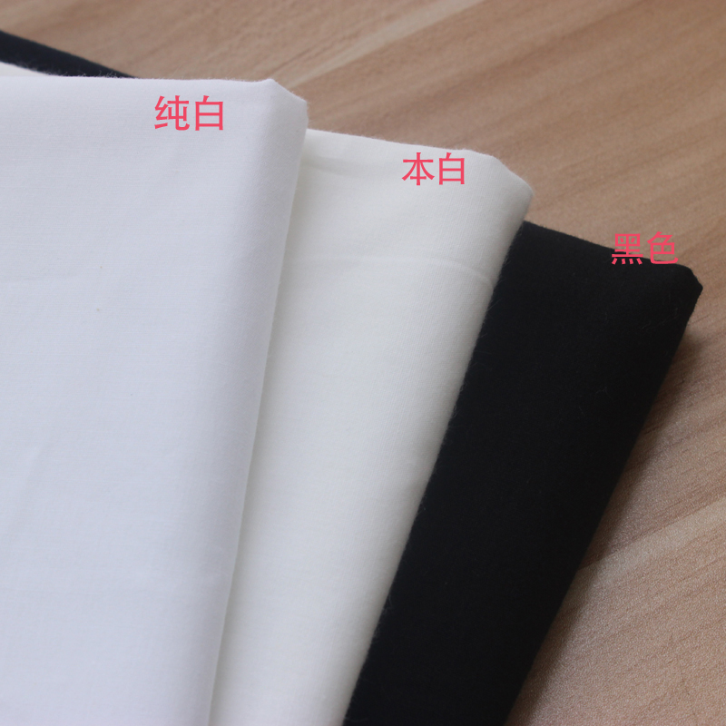 扎染漂白成品涤棉手工布料