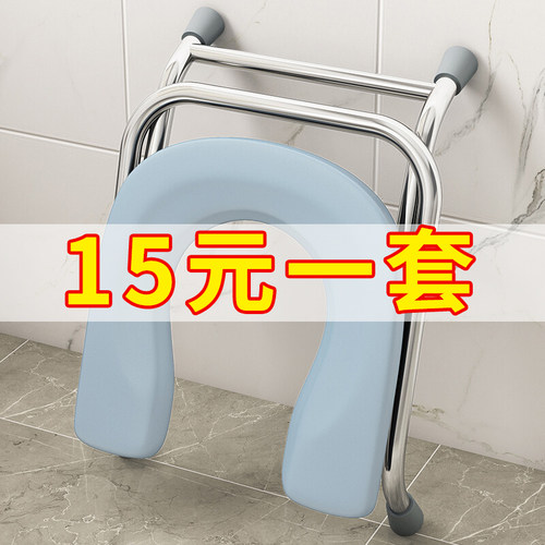 简易不锈钢便携式厕所坐凳可折叠移动孕妇家用椅坐便器马桶老人便