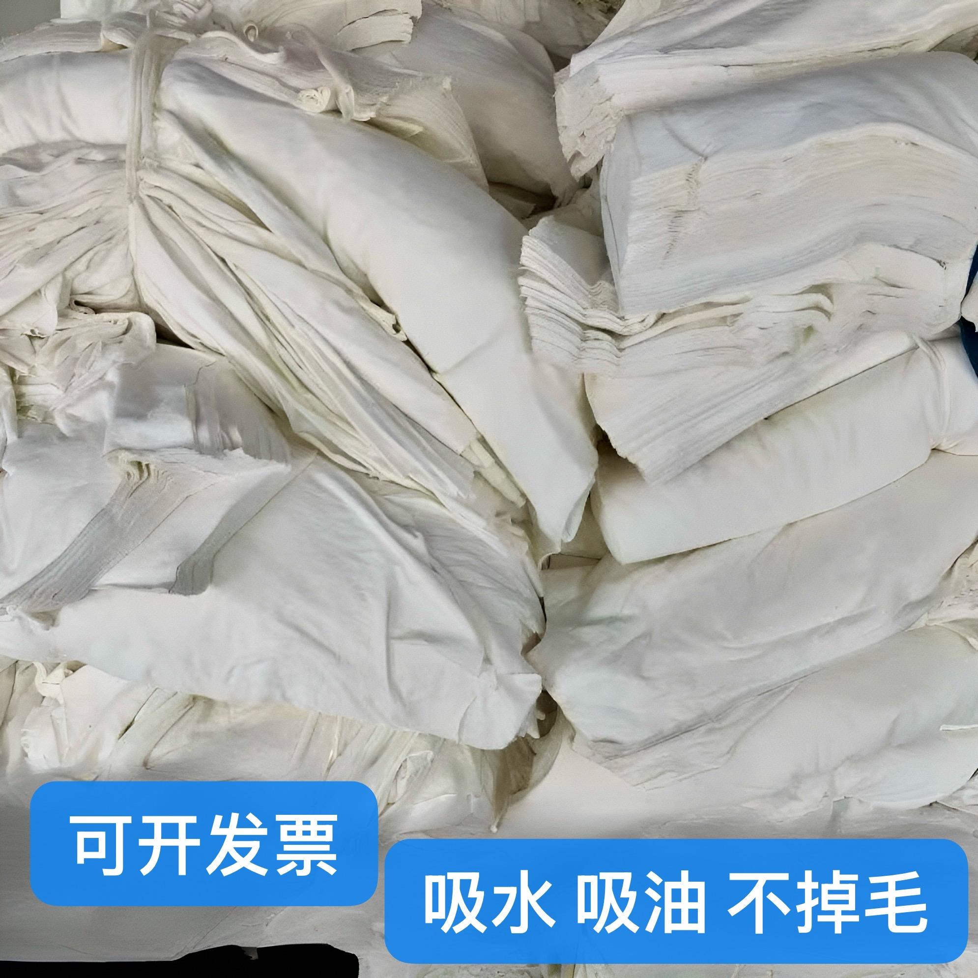 白扎染料手工布坯全棉胚涤