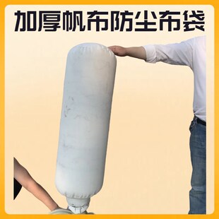 集尘袋鼓风机防尘袋除尘布袋工业粉尘滤袋木工吸尘器布袋除尘袋