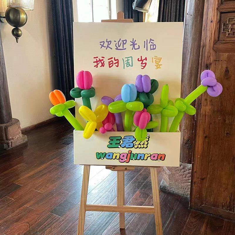 宝宝生日KT板立柱迎宾装饰 百日宴花朵气球布置ins风格 - 实物图