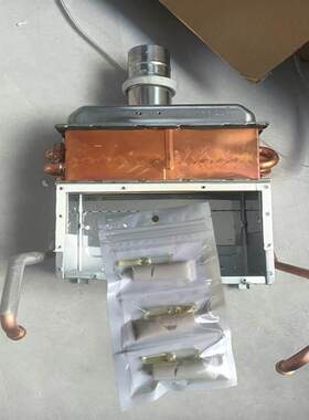 燃气热水器铜管修补胶水裂缝小洞漏水补漏胶焊接胶不怕火烧金属胶