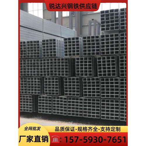 镀锌方管40*40 80*80 120*120黑方管正大矩形管Q235方管零售切割