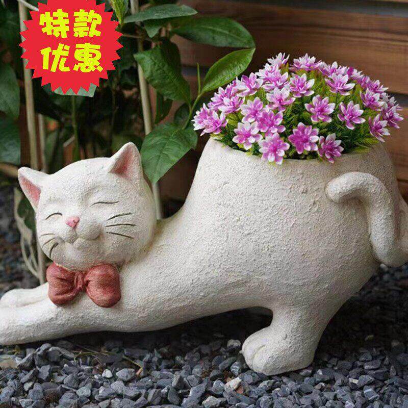 户外花园庭院装饰动物猫花盆摆件阳台花店幼儿园鸭子兔猪花缸雕塑