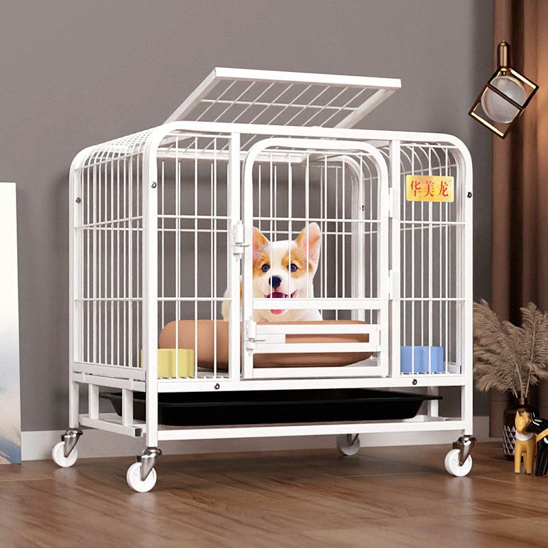狗笼子方管狗笼泰迪柯基小型犬金毛中型犬大型犬铁笼子狗屋狗窝