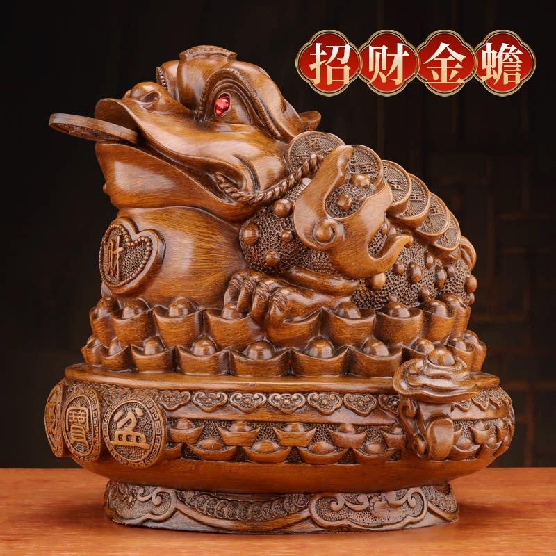 招财金蟾摆件三足蟾蜍客厅办公室财位金蝉装饰品店铺开业乔迁礼品