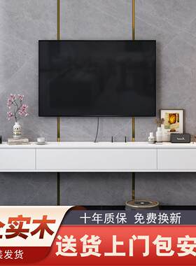 实木壁挂式悬空电视柜现代简约客厅墙上悬挂小户型卧室窄挂壁吊柜
