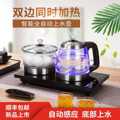 特诺星全自动底部上水电热茶台烧水茶壶一体玻璃泡煮电磁茶道炉具