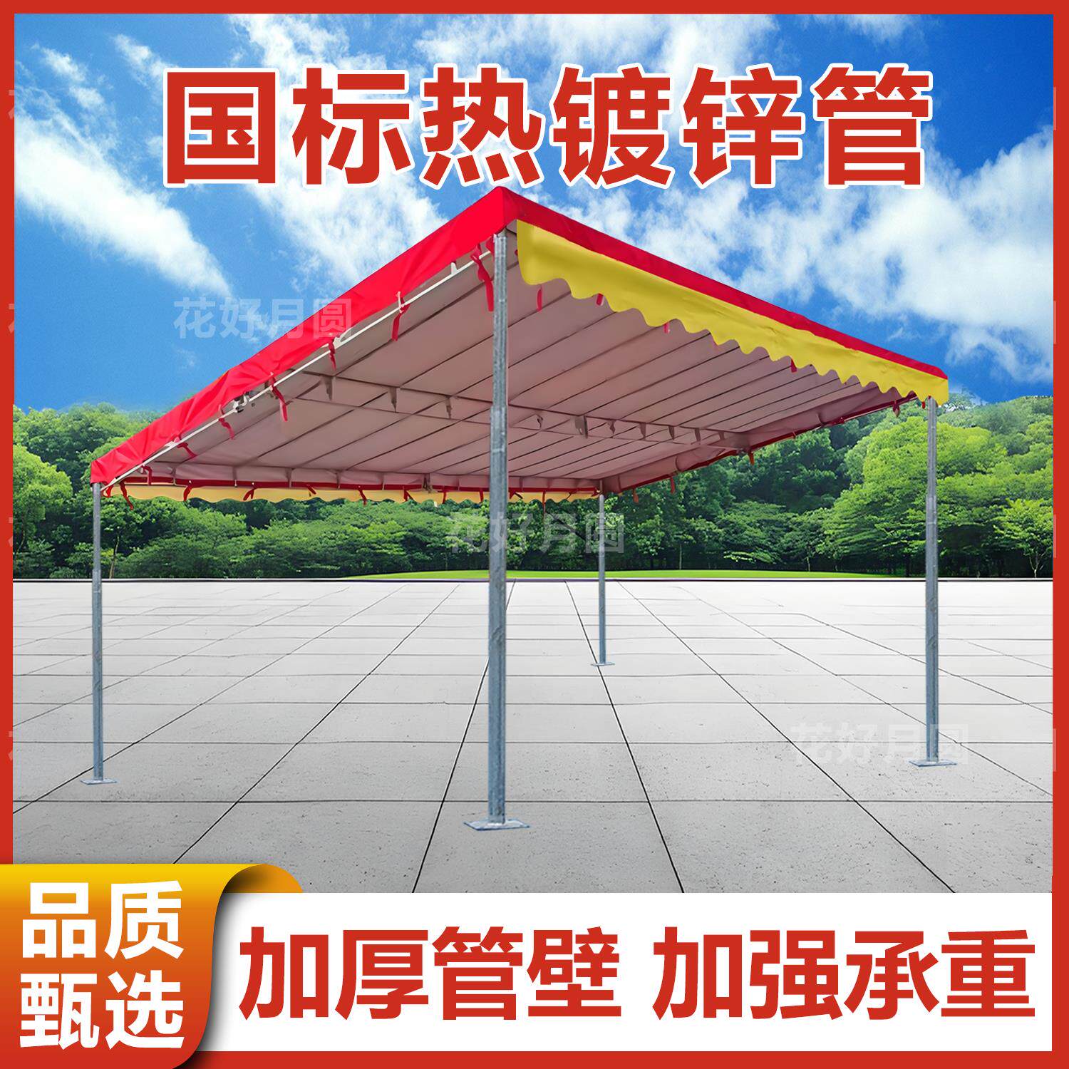 斜面雨棚摆摊帐篷户外防暴雨遮阳停车棚家用农村加厚防晒店铺门口