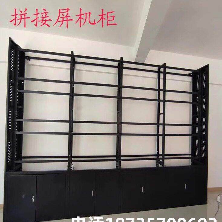 拼接屏落地机柜落地式监视器显示器电视落地支架46寸49寸55寸65寸