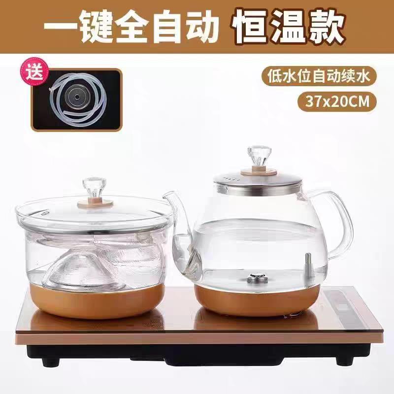 千彩自动上水烧水壶嵌入茶台电茶壶泡茶保温家用电烧水壶单壶配件图片