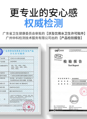 净水器滤芯六级全套通用10寸韩式快接一体超滤机活性炭过滤棉配件