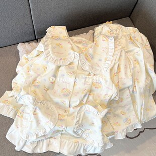黄油饼饼睡衣女款春秋季纯棉长袖长裤套装卡通学生可爱开衫家居服