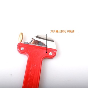 削面刀家用专业削面刀老式手工刀削面刀传统铜轮削面食器削面刀子