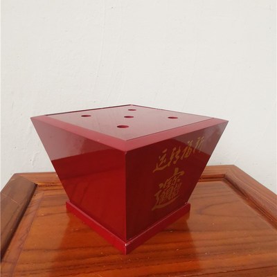 道用品旗斗令旗底座旗斗五方旗五行旗令旗法旗旗座道家用品