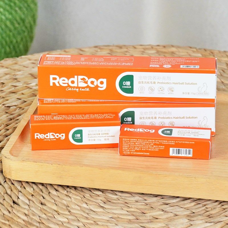 红狗益生元化毛膏猫咪专用10g58g120g宠物狗狗乳铁蛋白营养膏,宠物/宠物食品及用品,猫狗通用营养膏,淘宝优惠券,粉丝福利购,淘宝优惠卷