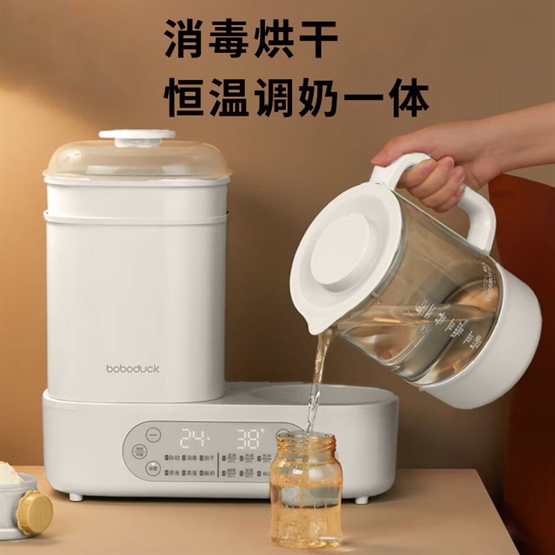 适用大嘴鸭多功能消毒烘干恒温调奶器F6238玻璃壶配件1.3L大容量