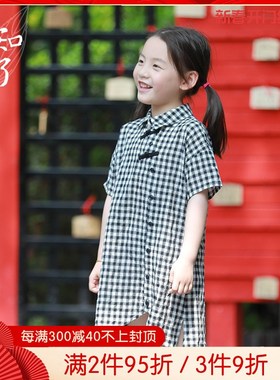 知了童装 夏装女童全棉衬衫裙中式短袖连衣裙格子裙亲子装 K4787