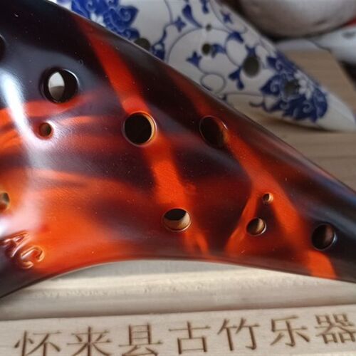 民族乐器古竹陶笛专业陶瓷12孔中音AC陶笛包邮免费刻字全套配件