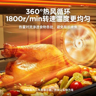 科荣烤箱商用90升大容量电烤箱家用风炉平炉二合一私房烘焙烤地瓜