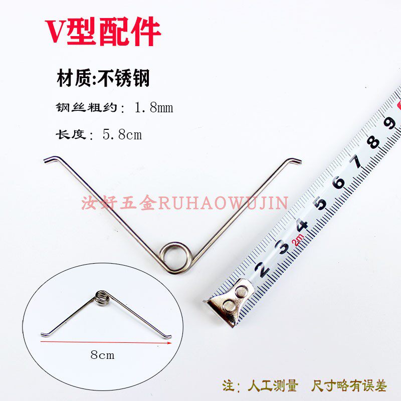 修枝剪刀通用配件弹簧园艺剪用摘果剪果树剪专用弹簧高枝剪弹簧图片