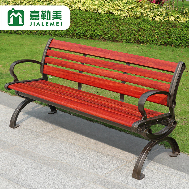嘉勒美 碳纤维公园椅 户外长凳子广场座椅 铁艺室外实木长条椅
