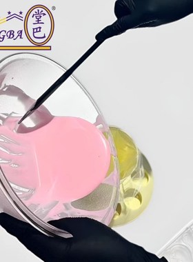 tangba堂巴258/302mm PC巧克力调温盆耐热巧克力融化盆巧克力工具