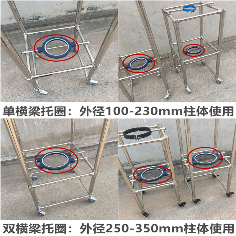 实验室玻璃层析柱中压柱离子交换柱专用支架反应釜不锈钢框架支架图片