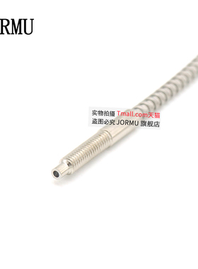 津木FU-83C 1M 1.5M 2M M4反射型玻璃光纤传感器 耐高温300度