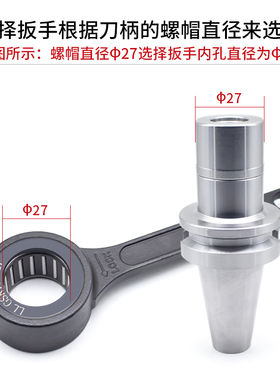 数控加工中心ER螺帽扳手GSK/GER/SK/APU高速刀柄BT40锁紧轴承滚珠