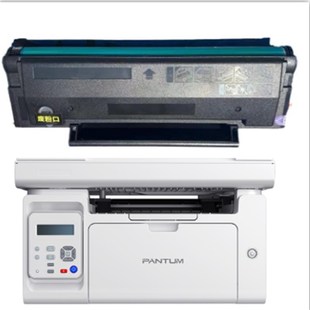 适用奔图PD213E硒鼓P2206W打印机墨盒激光碳粉盒M6202W青春版