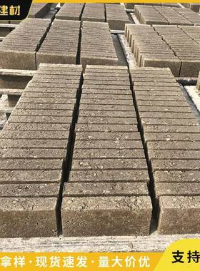 水泥标砖MU10混凝土砌墙块围墙园林水沟门头砖三角砖空心砖