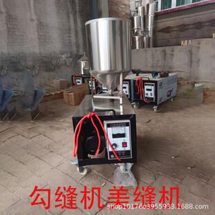 水泥砂浆填缝机子文化石补缝机墙壁勾缝机灌浆机器外墙瓷砖勾缝机