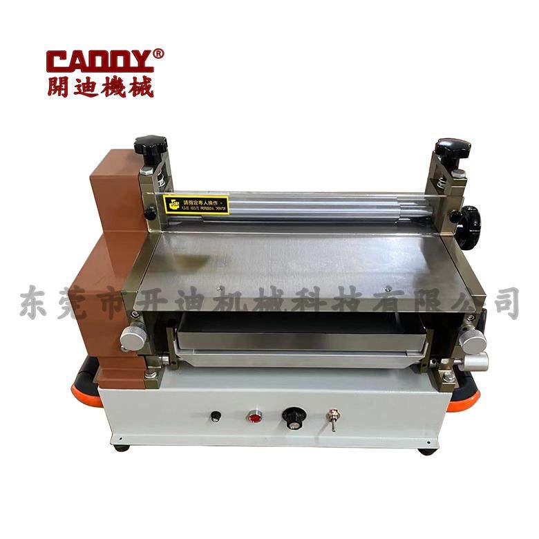 白胶过胶机上胶机30公分宽白胶上糊机涂胶机,纺织面料/辅料/配套,其他纺织机械,淘宝优惠券,粉丝福利购,淘宝优惠卷